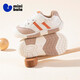 Minibala (minibala) children's shoes, baby toddler shoes, autumn new style, comfortable and wear-resistant soft-soled front shoes for boys and girls, casual and versatile sports shoes, off-white size 18, suitable for feet length 11.2-12.0cm