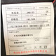 红都春秋款夹克男翻领中老年羊毛外套男士商务休闲薄款长袖上衣 藏蓝色JN9122 2XL 185/100XXL