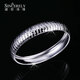 Shengshi Qiyuan platinum bracelet for women pt950 platinum bracelet platinum new semi-solid sparkling bracelet concubine bracelet inner diameter 52mm weight 24-25 grams face width about 8mm