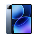 Xiaomi (MI) Pad 8 flagship new product of the year 3.2K HD eye protection tablet 4th generation Snapdragon 8s processor Xiaomi Pad 8 Ice Crystal Blue 8GB+256GB Regular version