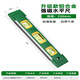 Shengda level ruler high-precision strong magnetic balance meter with magnetic slope and ruler angle mini aluminum alloy level ruler 230mm