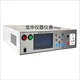 Huilide Custom KGL9906 Sicherheitsleistung umfassender Tester Presseresistente Erdung Sechs-in-Eins-Leckage-Isolierung Start KGL8805 (Fünf-in-1)