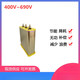 Jiudu BSMJWX0.45-30-3 self-healing low-voltage parallel power capacitor BSMJWX0.45-25-3