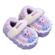 冬季儿童棉拖鞋女童爱莎公主保暖加绒毛毛厚底居家鞋女孩冰雪奇缘 紫色（包跟） 升级版环保材质 28 /29码(鞋内长17CM适合脚长16CM)