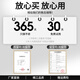 
Shushikang electric pedal device rehabilitation training equipment stroke hemiplegia lifting legs upper and lower limbs leg muscle fitness bike for the elderly [lifting base + wired remote control + single leg protective gear + single glove] single hand and leg selection