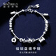 Shengshi Qiyuan platinum bracelet for women pt950 platinum bracelet with flashing blessing lock coiled bracelet Chinese Valentine's Day gift for girlfriend 17.11g/length 16-18.5cm adjustable