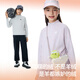 Onmygame Nuonuo family children's long-sleeved T-shirt autumn style soft and skin-friendly boys and girls bottoming shirt milk fragrant rice with thumb hole 170 mother style