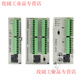 PLC DVP10/12/14/20/SS/SA/SE11T/SX/211S/211R/211T DVP12SE11R