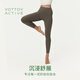 Yottoy Cloud Pants AIR Yoga Pants Women's Naked Feeling Fitness High Waist Hip Lifting Pilates Training Wear Set Cloud Pants Air Dark Carbon Gray - Nude Feeling Fit丨Lightweight and Comfortable L