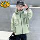 G.DUCKKIDS children's clothing boys summer sun protection clothing jacket 2025 new medium and large children summer boys thin breathable sun protection clothing green 130 cm (130cm)