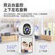 XMSJ home 4g surveillance wireless camera does not need to be connected to wifi, lifetime free traffic, plug-in, 360 degrees, no blind spots, with night vision, mobile phone remote two-way conversation, optional wifi/4G version, 4G video machine - lifetime free traffic + 30-day cycle storage, one-click call丨two-way voice call