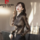 Pierre Cardin French light luxury satin retro leopard print temperament shirt 2026 spring and autumn new waist slimming versatile casual top XL recommended 110-125 Jin Jin equals 0.5 kg One size fits all 1305-leopard print