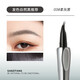 Sanzitang two-pronged elbow eyebrow pencil with wild eyebrow roots, clear and long-lasting, non-smearing, waterproof and sweat-proof, easy for beginners to use 02# gray brown, suitable for dark hair color