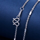 Meluxe platinum necklace PT950 platinum chain flash O chain birthday gift for girlfriend and wife, about 5.29g-46cm