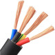 Câble à gaine souple VVR/RVV, norme nationale, 2/3/4 noyaux 0.3/0.5/0.75/1/1.5/2.5/4/6 carré extérieur ZR-RVV-3 * 2.5 carré 1 mètre