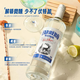 法列罗原味伏特加40度700ml单瓶洋酒烈酒调酒鸡尾酒基酒