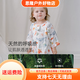 OAK FAMILY Summer Bamboo Cotton Gauze Baby Three Quarter Sleeve Sleeping Bag Children's Split Leg Anti-Kicking Air Conditioned *Fast Shipping Summer x Tianzhu Panda Bear*Fast Shipping 100cm*Fast Shipping
