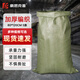 Hauskop woven bag snakeskin bag 80*120cm 5 thickened gray green sacks large bags moving large packing bags cement sand decoration garbage plastic bags