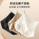 UFEEL flesh foundation skin high waist seamless breathable cross tummy control slimming body briefs silk bottom crotch underwear for women 1999 foundation skin + foundation skin 2 pieces XL (120-140Jin Jin equals 0.5 kg)