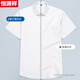 
Hengyuanxiang pure cotton plaid shirt men's short-sleeved, free-iron 2025 summer casual men's cotton half-sleeved shirt DX6625 short-sleeved (newly upgraded DP ready-to-iron 38 165 [weight 100 Jin [Jin equals 0.5 kg]-125 Jin [Jin equals 0.5 kg]]