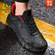 
Woodpecker Autumn Large Size Men's Shoes Sneakers Leather Waterproof Casual Shoes Black Men's Anti-Slip Running Shoes Lightweight Travel Shoes LQ825 Black and Red 39