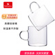 Heisou Kung Fu small tea cup heat-resistant glass tea set cup two-pack tea cup 130ML KC392