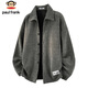 Paul Frank Jacket Men's Autumn and Winter American Jacket Men's Loose Casual Cardigan Top Men's Dark Gray XL
