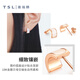 Xie Ruilin (TSL) 18K gold earrings for women Yueji series white mother-of-pearl colored gold earrings 64061