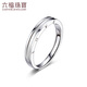 Lukfook Jewelry Platinum 950 Everlasting Platinum Ring Solid Couple Ring for Men and Women Single Price G07TBPR0014 3.36g (including labor cost 302 yuan) Women's model