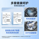 Haier Yunxi 4.0 Elite Edition drum washing machine fully automatic 10kg for lazy people's home use direct drive living water essence washing state subsidy trade-in XQG100-BD37L