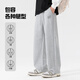 Warrior sports pants men's spring and autumn new men's straight loose wide-leg casual pants men's breathable loose sweatpants trendy