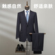 Youngor Contains 95.5% Sheep Wool Autumn New Business Casual Wedding Suit Jacket Navy XL175/100A