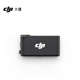 DJI's new product DJI Mic 3 advanced mini wireless microphone interview live vlog video recording lavalier microphone Bluetooth direct connection to mobile phone camera noise reduction radio microphone receiver official standard does not include Lightning mobile phone connector