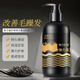 Dr. Yanmei Caviar Curl Protector Elastin Plumping Essential Oil Protects Curly Hair Moisturizes and Moisturizes Long-lasting Fragrance and Styling 3 Bottles