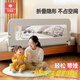 Yougeyi bed fence baby guardrail foldable baby crib fence safety guardrail to prevent falling off one side of the bed 1.8m cute bear invisible full folding seamless anti-pinch