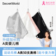 SecretWorld underwear for women 100% pure cotton length 10a antibacterial cotton A-type traceless breathable large-size sports briefs