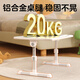 NVV reading stand picture book reading stand baby reading bookshelf children student bed small table computer desk floor reading stand drawing foldable lifting small table NR-11