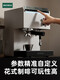 Baicui PE3888Pro straight-white coffee machine small household American-Italian full semi-automatic commercial extraction office white (two-year warranty)