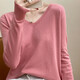 2025 new autumn fashionable bottoming shirt V-neck long-sleeved pullover sweater loose slimming versatile women's top pullover V-neck - gray XL 120-140Jin Jin equals 0.5 kg