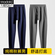 Modal men's long johns, winter pure cotton thermal pants, slim fit seamless underpants, men's line pants, cold-proof bottoming cotton wool pants, pure cotton long johns, mixed color 2 pack XL (recommended 110-145 Jin Jin equals 0.5 kg)