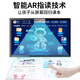 Pocket Star Learning Machine Tablet from primary school to high school curriculum synchronized full subject ai smart eye protection large screen 512g early childhood training machine pre-junior middle school English reading two-in-one student only 16+512G free courses + parent control + zero games and no ads