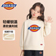 Dickies children's clothing children's sweatshirts plus velvet 2025 new boys' autumn and winter thickened warm tops girls' winter coats trendy
