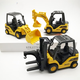 
Shantoulin Village Inertial Engineering Vehicle Excavator Model Children's Toy Cars resistant to falling forklift Boy Bao Excavator Small Expert 16857 Complete Set of Four
