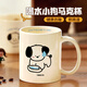 Dipur mug ceramic cup student breakfast milk cup cream style simple office drinking cup