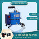 
Yusen Yi Brilliant Star Automobile Air Conditioning Vacuum Pump Dual-purpose Pump Plus Fluoride Table Vacuum Pressure Pump Maintenance HHZX12807 points 0L