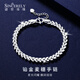 Shengshi Qiyuan platinum bracelet for women pt950 genuine platinum bracelet sparkling wheat ear bracelet Chinese Valentine's Day gift for girlfriend 6.42g/length 19cm