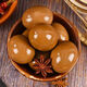 Secret braised eggs, five-spice braised eggs, snacks, braised eggs, cooked tea, eggs, breakfast instant noodles, 10 pieces, 300g, 1 piece Secret braised eggs, five-spice braised eggs, snacks, braised eggs, cooked tea, eggs, breakfast instant noodles, 10 pieces, 300g, 1 piece