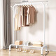 Editor-in-chief Xiang, floor-standing vertical bedroom clothes rack, clothes rack, clothes drying rod, clothes drying rack, simple storage, double hook white