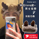 Dai Yan Face Wash Hairband Men's Facial Mask Wash Hairband Women's Headwear Makeup Skin Care Anti-Slip Pressure Hairband Headband Face Wash Hairband Coffee Antlers