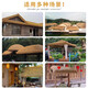 Simulated thatch plastic fur roof straw farmhouse scenic pavilion B&B wooden house courtyard carpet decoration waterproof style straw yellow 1.5 meters wide * 3 meters long